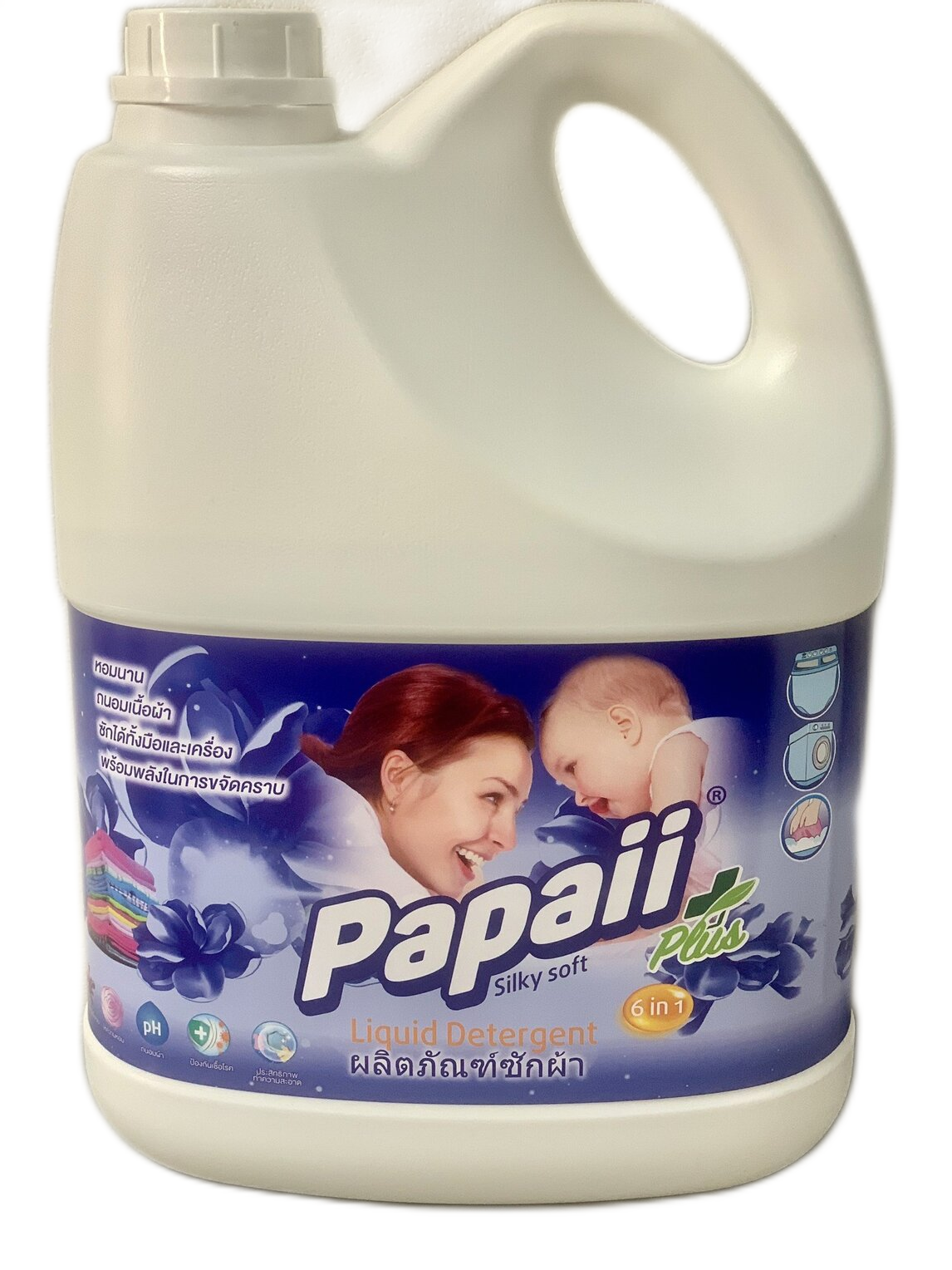 Nước giặt xả Papaii Plus Xanh (Thái Lan)